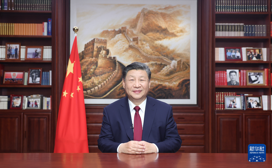 Xinhua Headlines-Xi Focus: Ringing in 2024, Xi stresses advancing Chinese modernization, making world better place for all